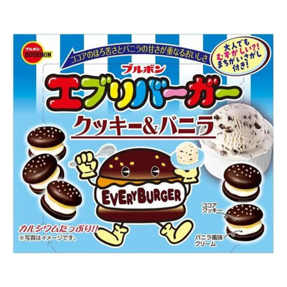 Bourbon Every Burger Cookie Cocoa Cookie & Vanilla Cream, 61 G