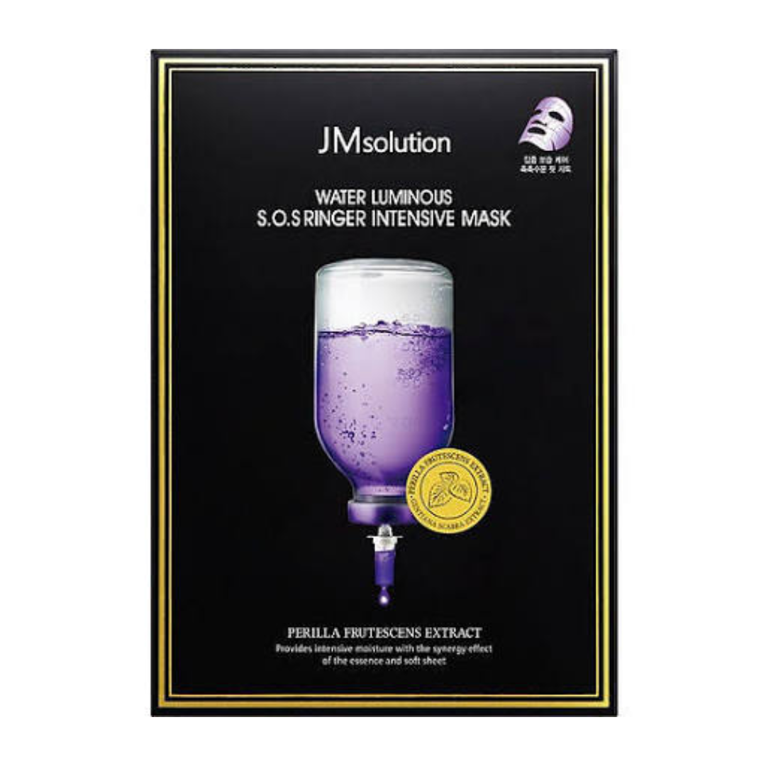 JMSOLUTION Water SOS Intensive Mask 30ml x 10pcs