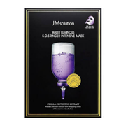 JMSOLUTION Water SOS Intensive Mask 30ml x 10pcs