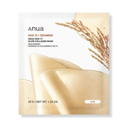 Anua - Collagen Mask Set (Rice 70 Glow)