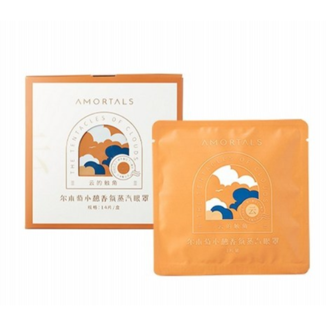 AMORTALS Steam Eye Mask Cloud Touch 14pcs