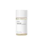 Anua - Heartleaf Pore Control Cleansing Oil (20ml)