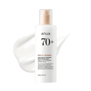 Anua - Rice 70 Intensive Moisturizing Milk 150ml