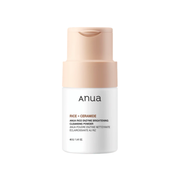 Anua - Rice Enzyme Brightening Cleansing Powder 40g