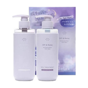 OFF & RELAX Silky Night Repair Shampoo & Treatment Set 260ml + 260ml