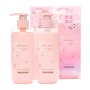 OFF & RELAX Sakura Limited Edition Shampoo & Treatment Set 260ml × 2