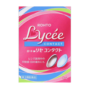 Ganbaro Rohto Lycee 隐形眼镜专用眼药水 8ML