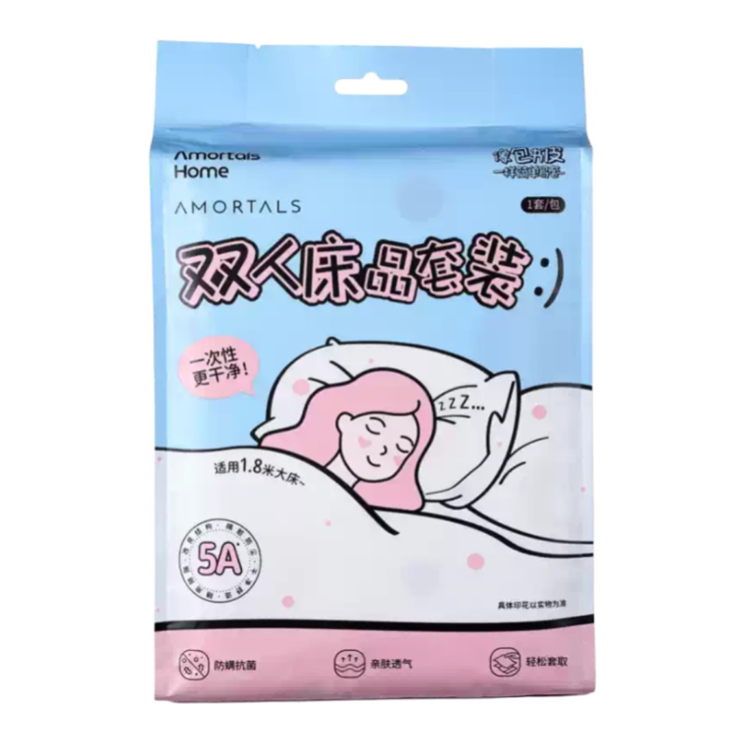 AMORTALS Disposable Double Bed Sheet Set 1pc