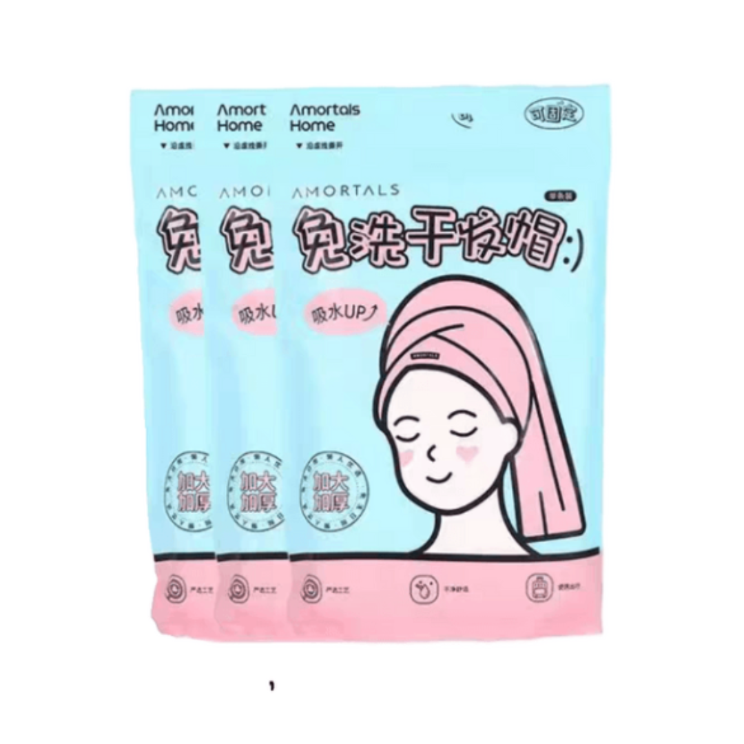 AMORTALS Disposable Hair Drying Cap 1 Pack