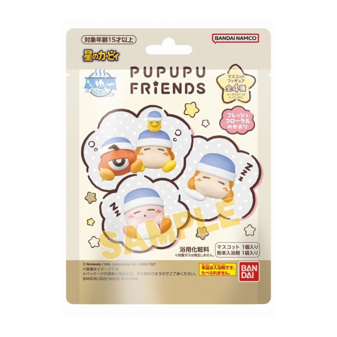 BANDAI Kyarayu Kirby Pupupu Friends Figure Collection Bath Powder 18g
