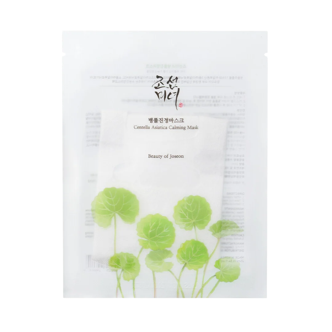 Beauty of Joseon - Centella Asiatica Calming Mask 25ml
