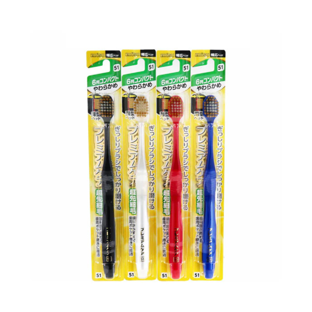 EBiSU Premium Care Toothbrush 6-Row Compact Soft 1pc