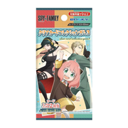 ensky SPY x FAMILY Clear Card Collection Gum 3 Blind Pack