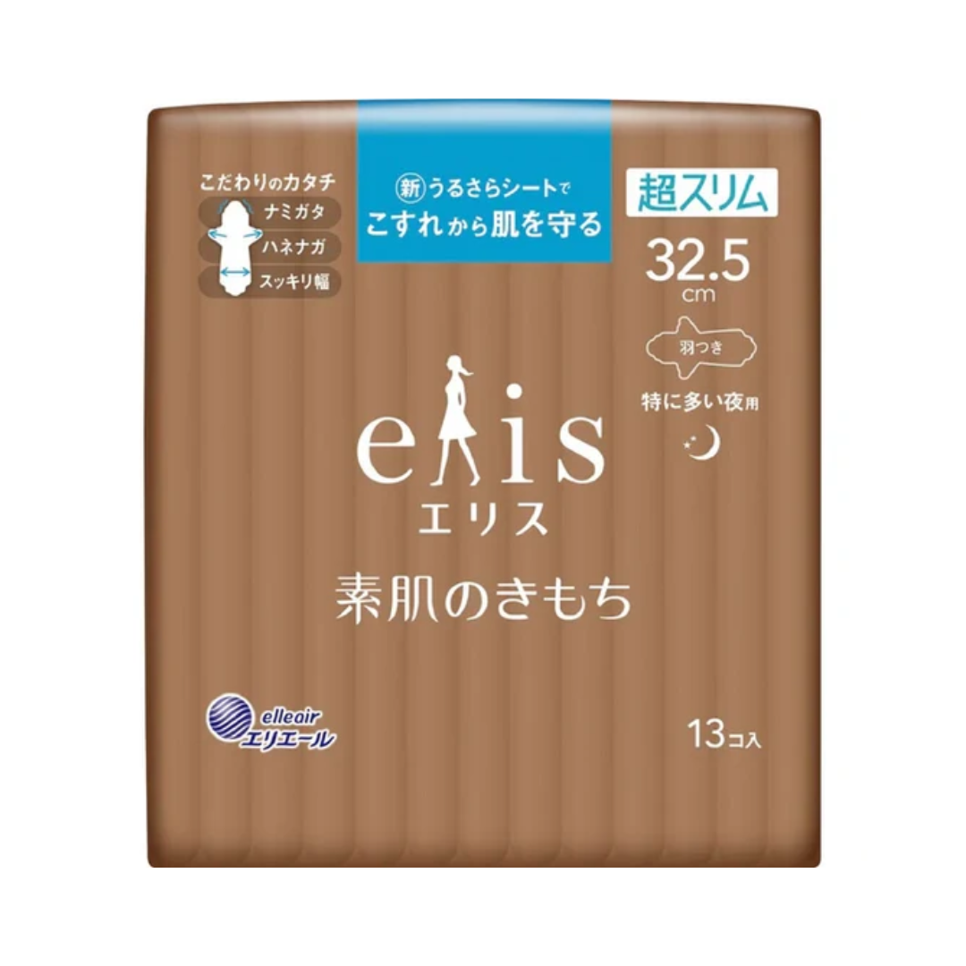 Elis Bare Skin Feeling Ultra Slim Sanitary Pads Extra Heavy Night with Wings 32.5cm 13pcs