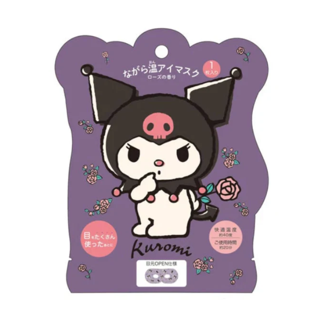 Kogado  Limited Sanrio Steam Eye Mask Kuromi, 1Pc