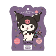 Kogado  Limited Sanrio Steam Eye Mask Kuromi, 1Pc