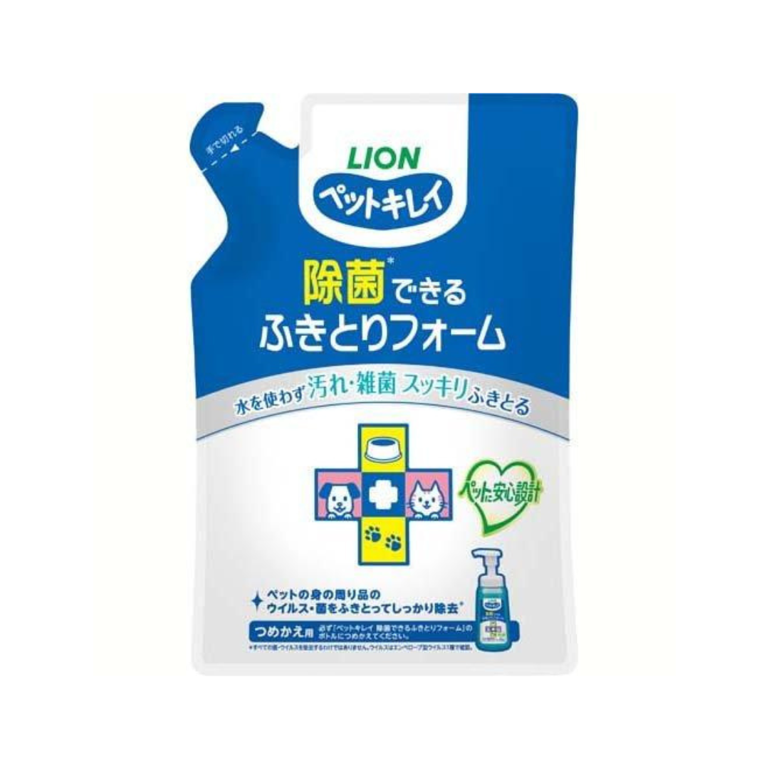LION Pet Kirei Wipe-Off Cleansing Foam Refill 200ml