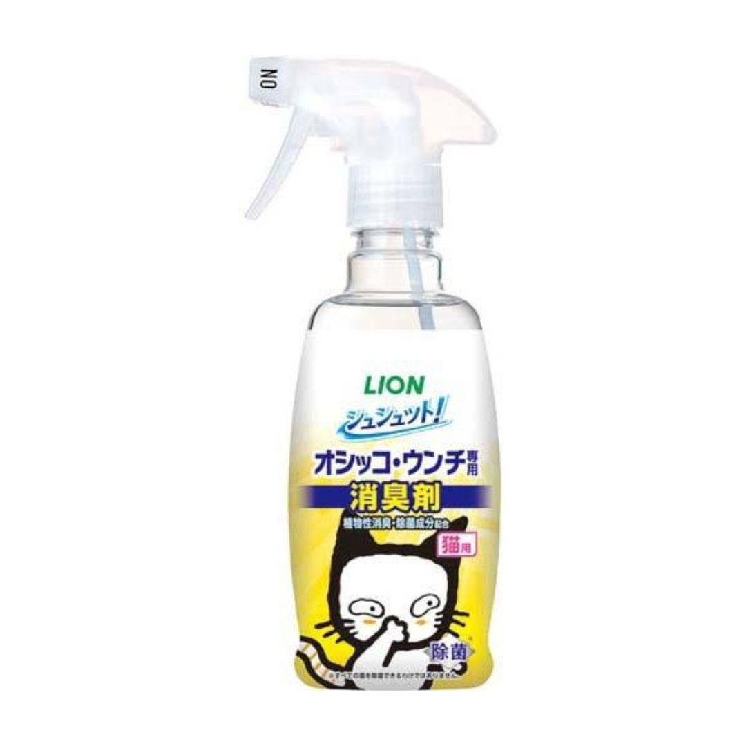 LION Pet Shushutto! Cat Odor Eliminator Spray 300ml