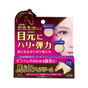 LOSHI Moist Aid Horse Oil Eye Cream BA 20g