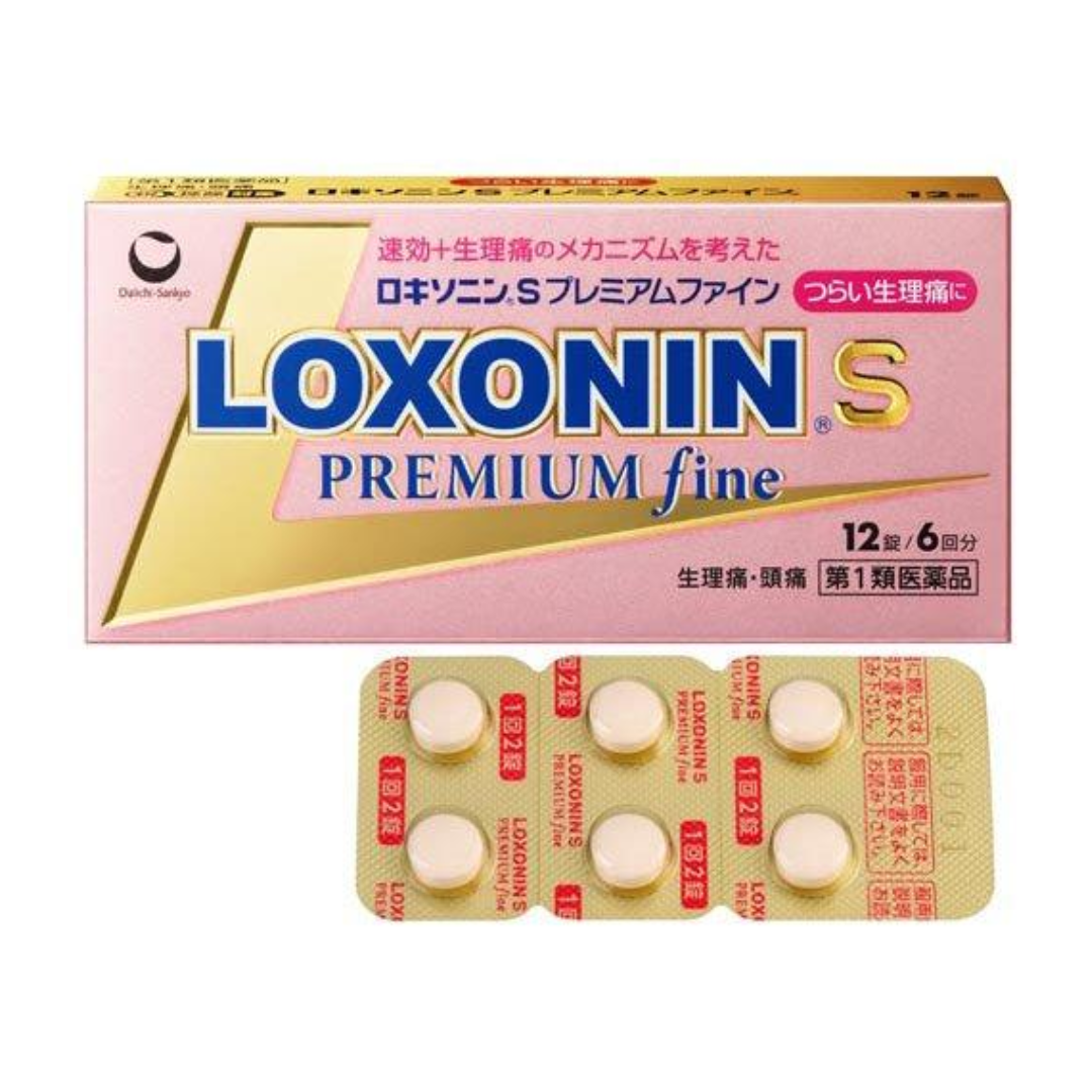 Loxonin S Premium Fine Pain Relief Tablets 12pcs