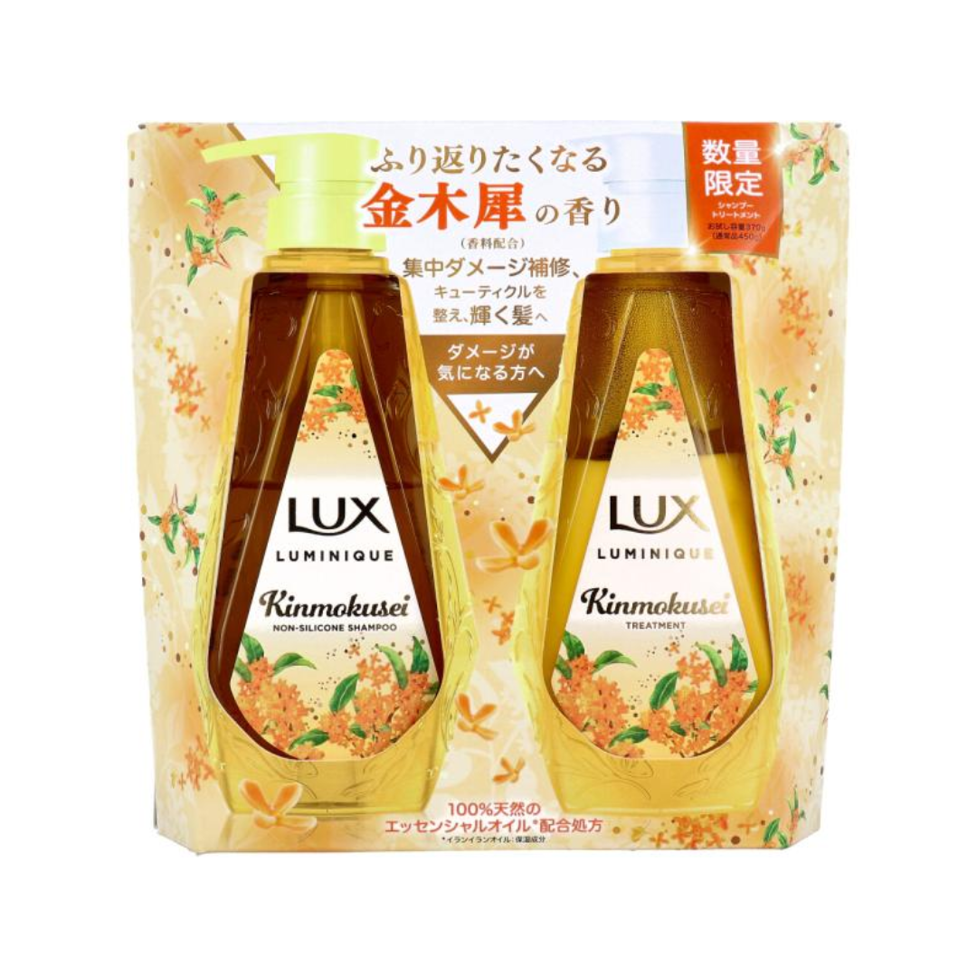 LUX Luminique Kinmokusei Shampoo & Treatment Set 370g + 370g