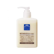 MATSUYAMA M Mark Yuzu Body Lotion 300ml