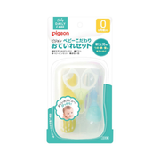 PIGEON Baby Grooming Care Set