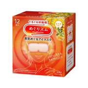 KAO MegRhythm Steam Eye Mask Osmanthus 12pcs