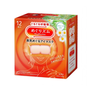KAO MegRhythm Steam Eye Mask Chamomile 12pcs