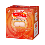 KAO MegRhythm Steam Eye Mask Unscented 12pcs