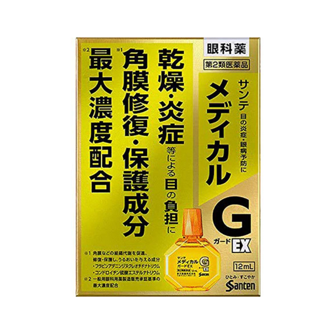 SANTEN Sante Medical Guard EX Eye Drops 12ml