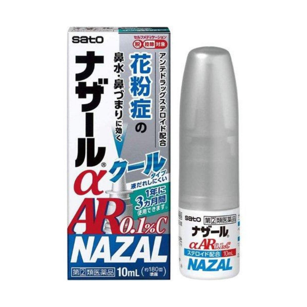 SATO NAZAL αAR 0.1% C Seasonal Allergy Nasal Spray Cool Type 10ml