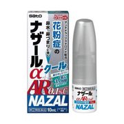 SATO NAZAL αAR 0.1% C Seasonal Allergy Nasal Spray Cool Type 10ml