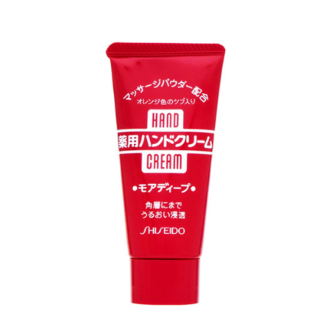 Shiseido Medicated Hand Cream More Deep Tube 30G