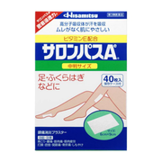 Hisamitsu Salonpas A Pain Relief Patch Medium Size 40 Patches