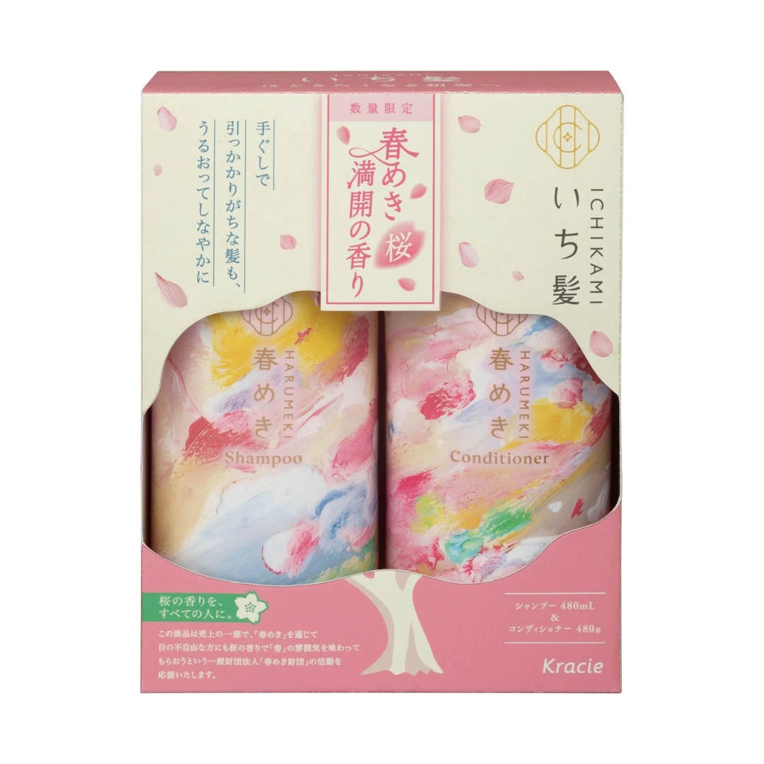 Ichikami Spring Blossom Shampoo & Conditioner Set 480Ml + 480G