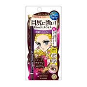 ISEHAN Kiss Me Heroine Make Long Stay Sharp Gel Liner 02 Dark Brown 0.07g