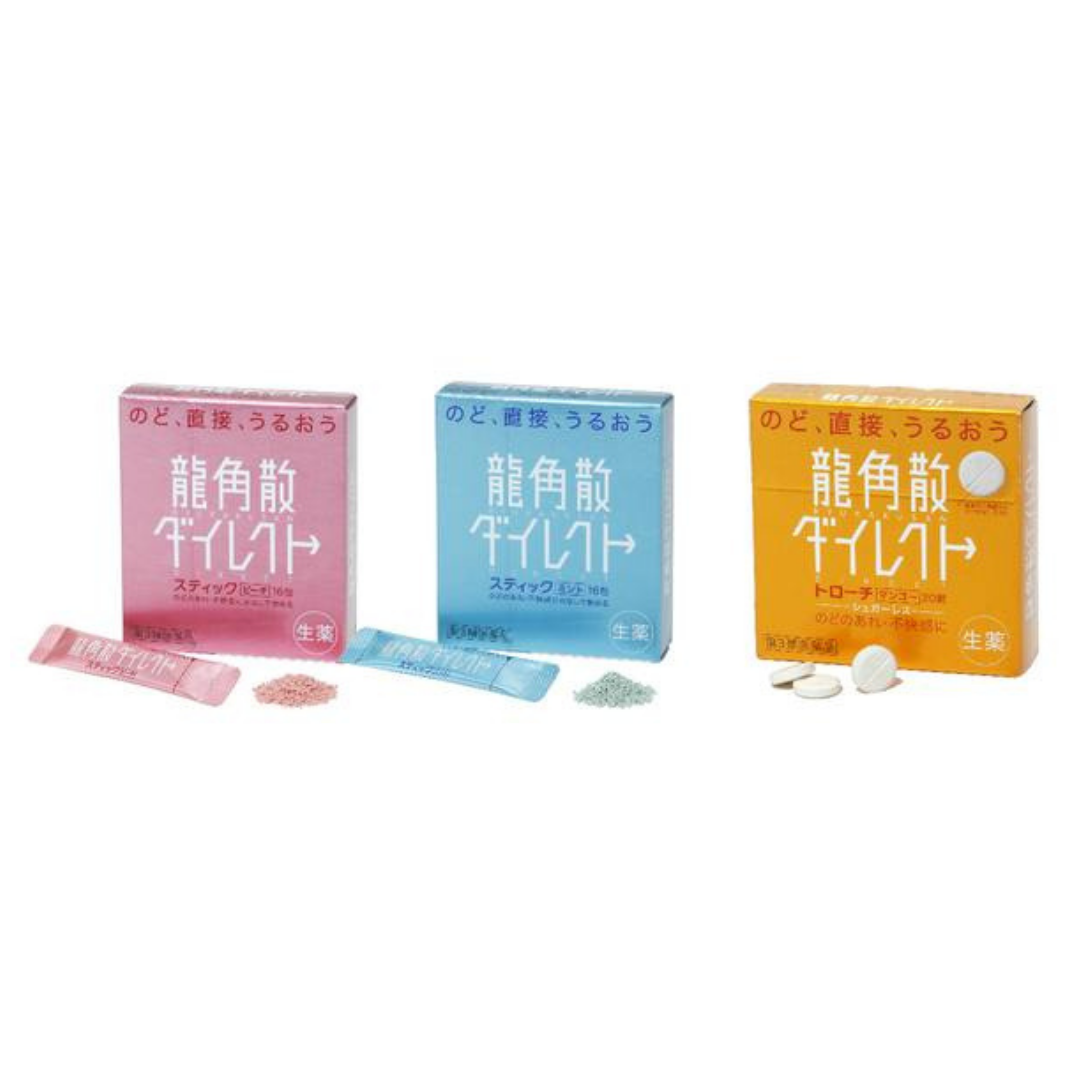 RYUKAKUSAN Direct Throat Care