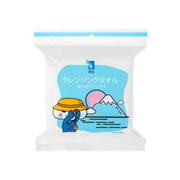 ITO Cleansing Towels Portable Pack 15pcs