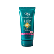 KAO Atrix Beauty Charge Hand Cream Amber Rose 80g