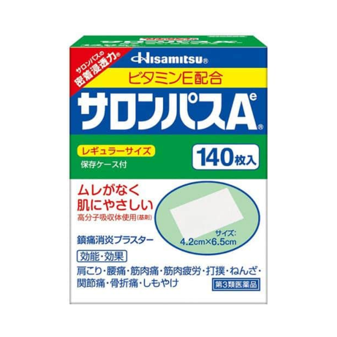 SALONPAS Ae Pain Relief Patches 140pcs