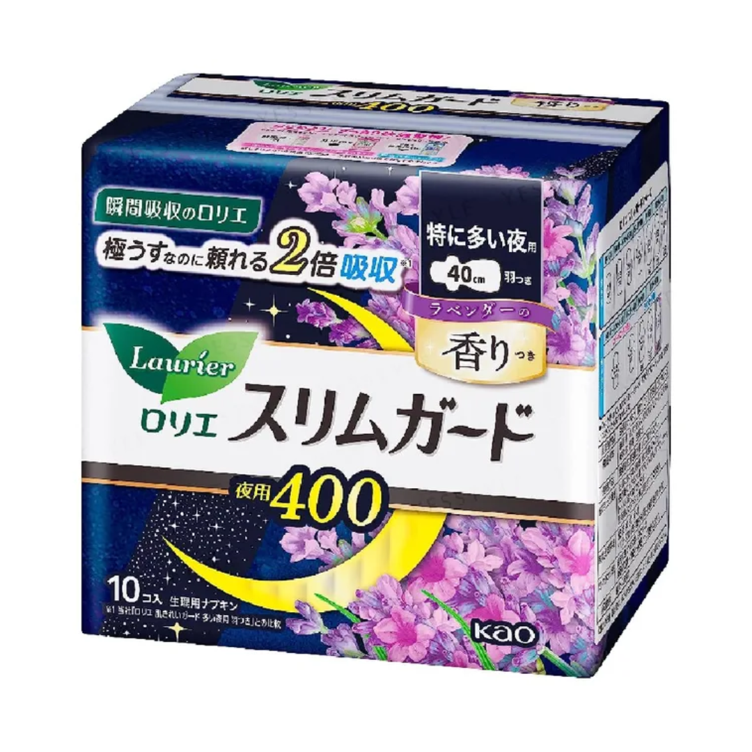 KAO Laurier Slim Guard Lavender Night Pads 40cm 10pcs