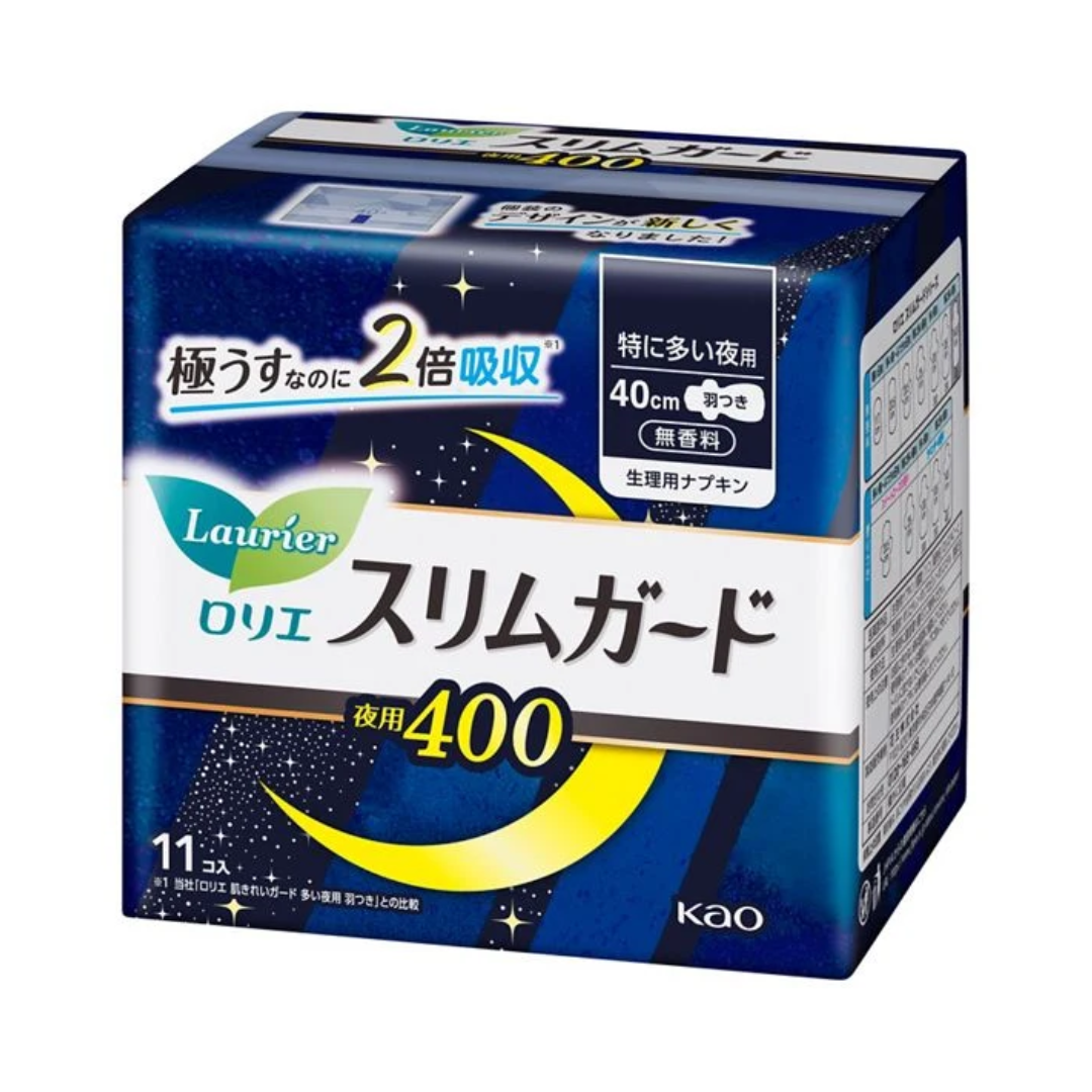 KAO Laurier Slim Guard Night Pads 40cm 11pcs