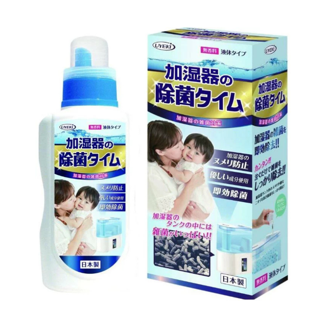 UYEKI Humidifier Antibacterial Liquid 500ml