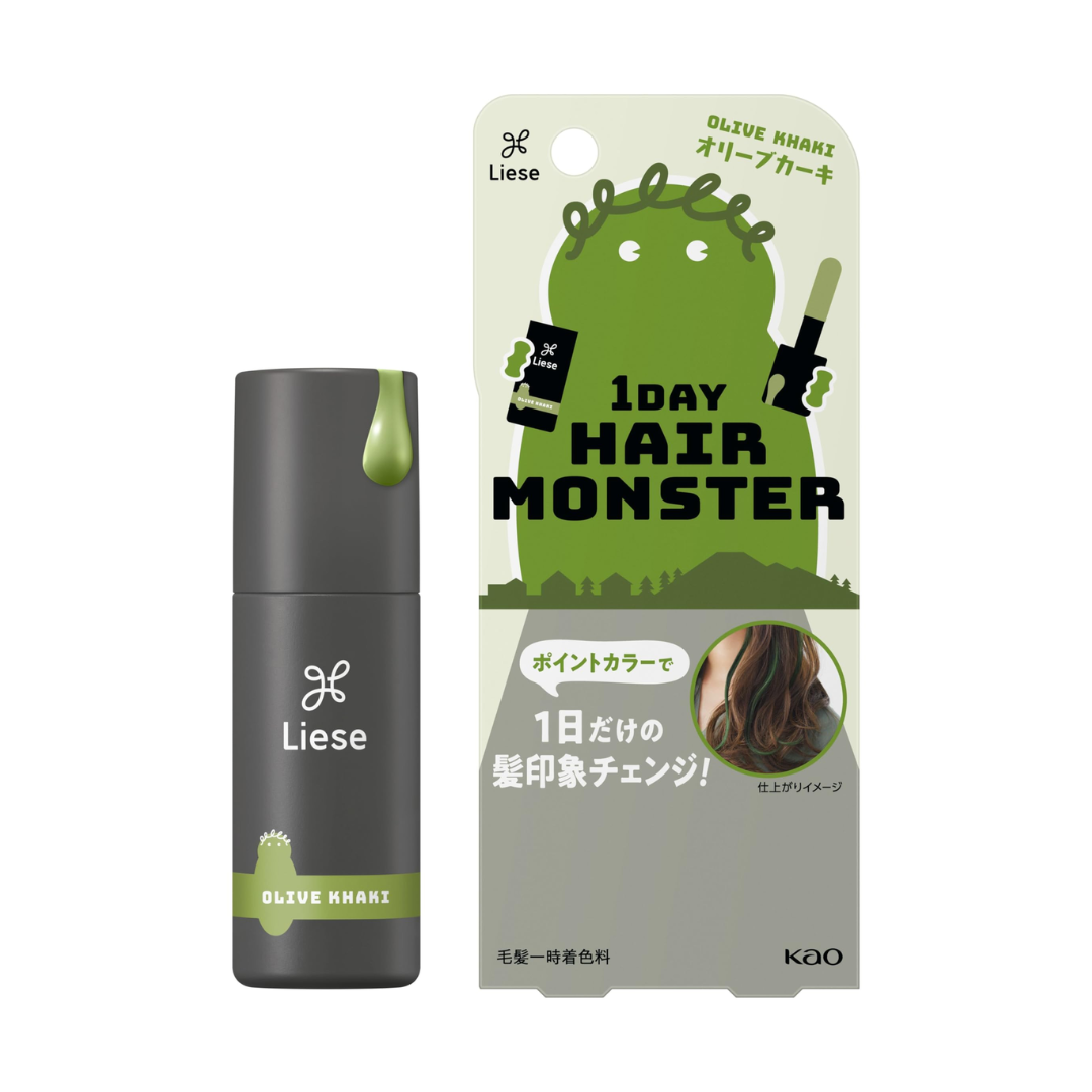 Kao Liese 1DAY Hair Monster Temporary Hair Colour Olive Khaki 20Ml