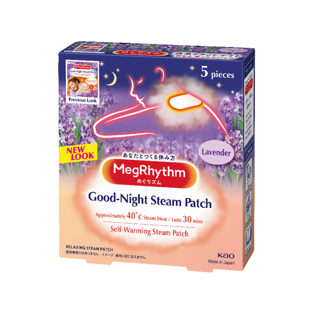 KAO MegRhythm Good-Night Steam Neck Patch Lavender 5pcs