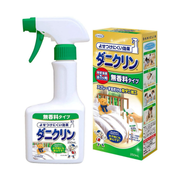 UYEKI Unscented Dust Mite Repellent Spray 250ml