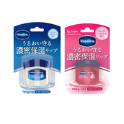 VASELINE Lip Therapy Original 7g