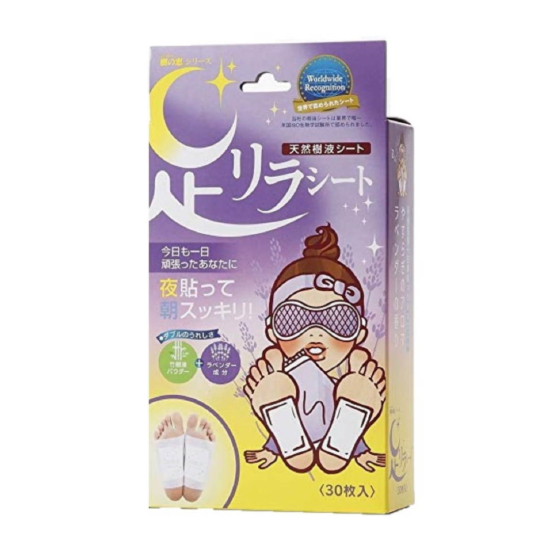KINOMEGUMI Ashi Rira Foot Relax Sheet Lavender 30pcs