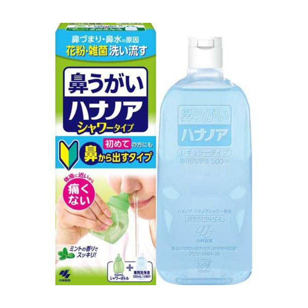KOBAYASHI Hananoa Shower Nasal Rinse 500ml
